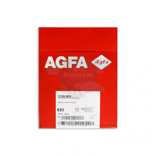 Плёнка AGFA CP-BU M 15*40 синечувствительная 100 листов