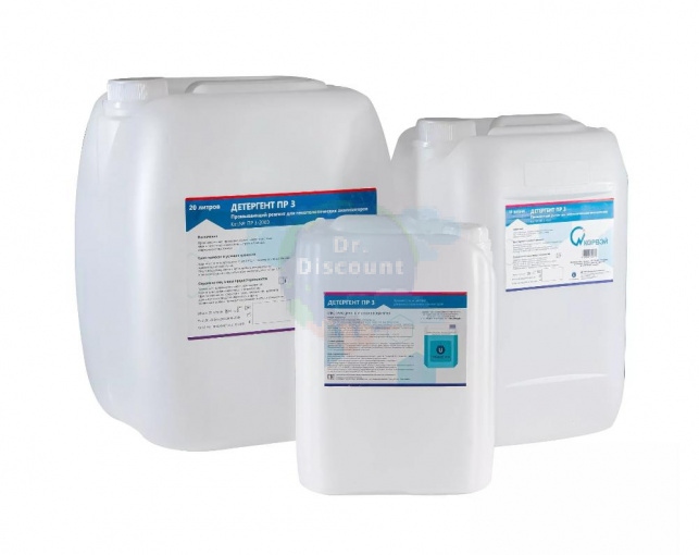 Детергент (промывающий реагент) 3 diff 10 л